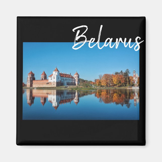 Imán del castillo de Mir Bielorrusia Arquitectura  (Frente)