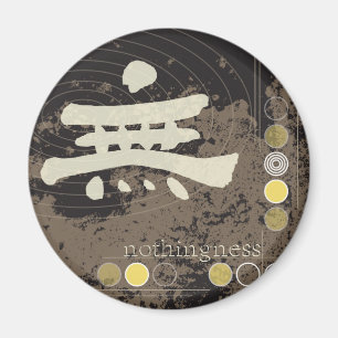 Imán del diseño de la nada del kanji