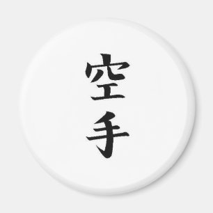 Imán del karate