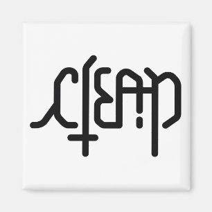 Imán del lavaplatos de Ambigram