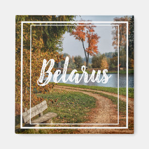 Imán del paisaje del canal Augustow de Bielorrusia