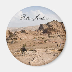 Imán del Petra Jordania