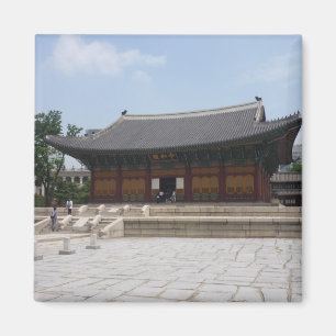 Imán deoksugung