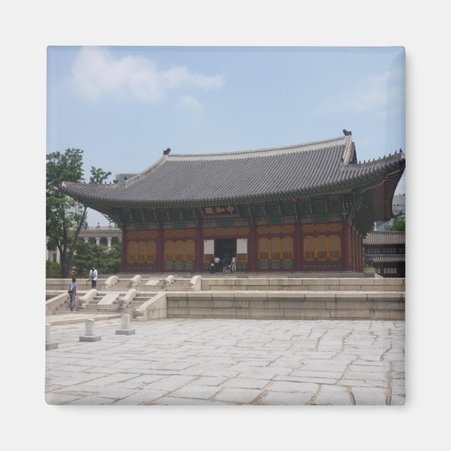 Imán deoksugung (Frente)