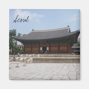 Imán deoksugung seoul