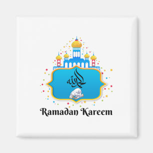 Imán Deseos de Ramadan con Caligrafía Árabe Elegante