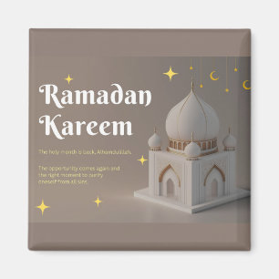 Imán Deseos de Ramadan con Caligrafía Árabe Elegante