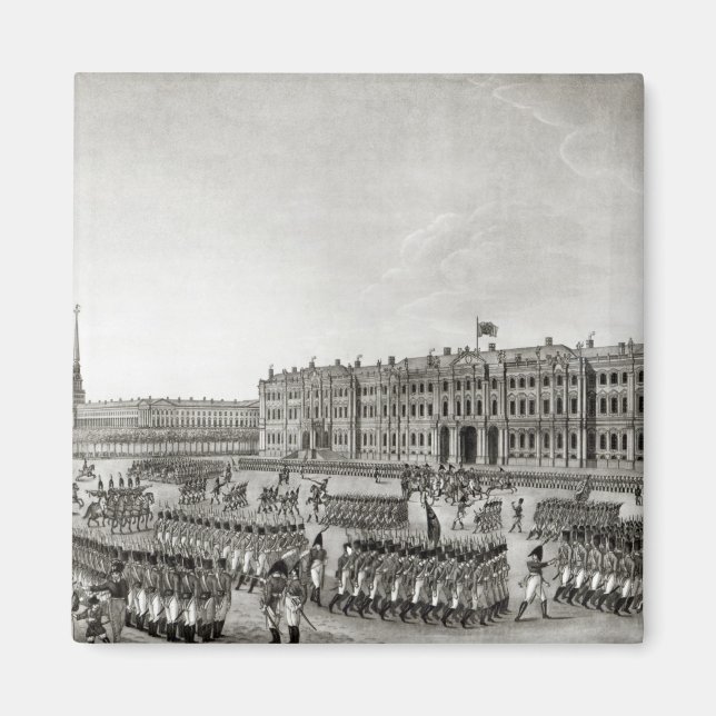 Imán Desfile frente al Palacio Imperial (Frente)