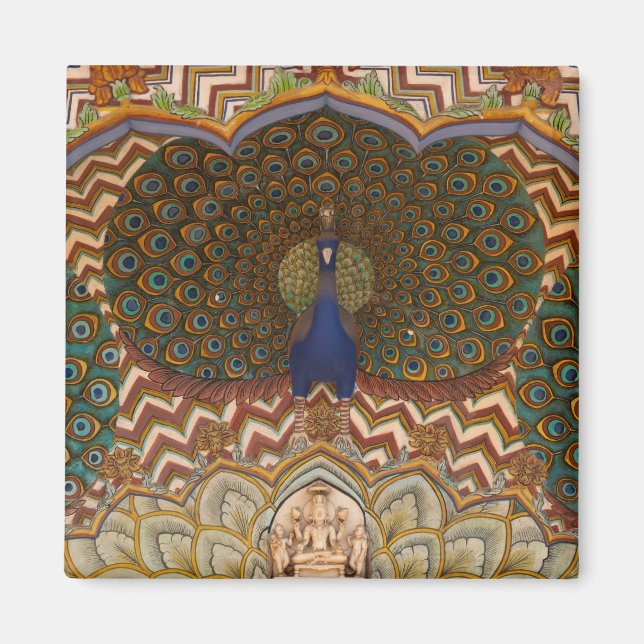 Imán Detalle de la puerta | Palacio de la Ciudad (Frente)