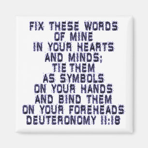 Imán Deuteronomio 11:18