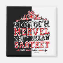 Devise de la Bretagne