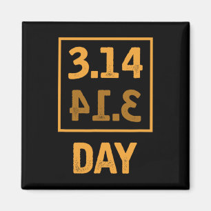 Imán Día Pi - 3,14 = Coincidencia de Pie Byckwards