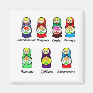 Imán Días de Matryoshka de la semana