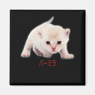 Imán Dibujar mano divertida Burmilla gato Japón papá ma