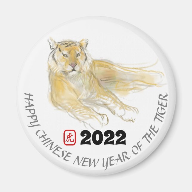 Imán Dibujo original 2 Año del tigre chino Cumpleaños R (Frente)