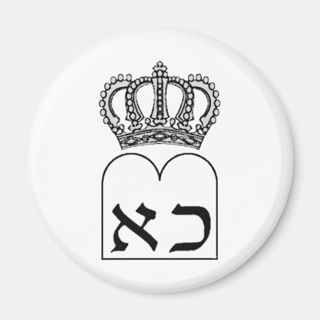 Imán Diez mandamientos (Frente)