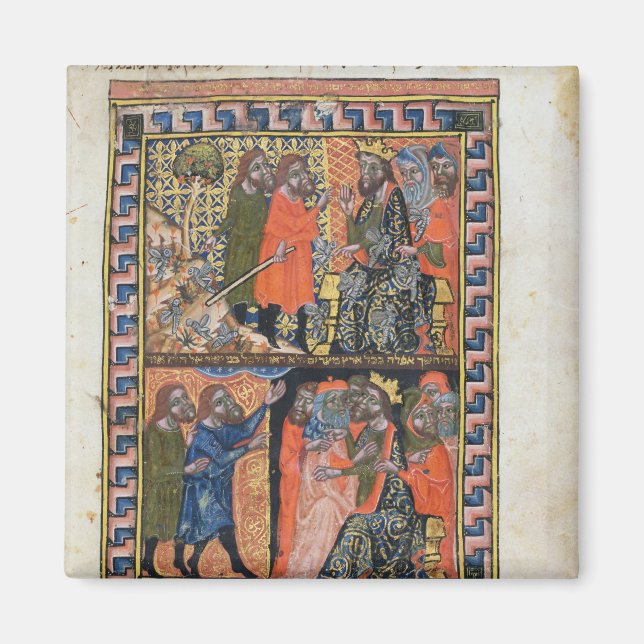 Imán Diez plagas de Egipto TtoB; la peste de (Frente)