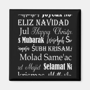 Imán Diferentes Idiomas De Camiseta Feliz Navidad