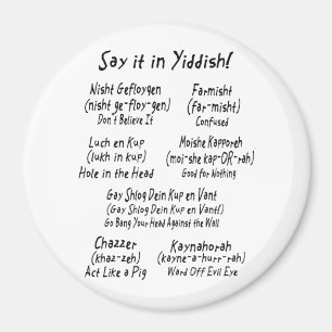 Imán Dígalo en Yiddish