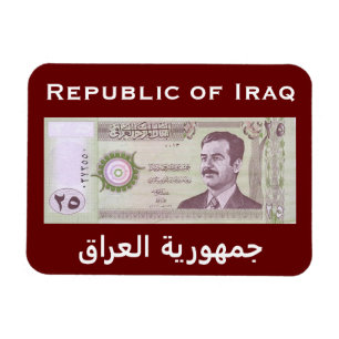 Imán Dinar iraquí con Saddam Hussein