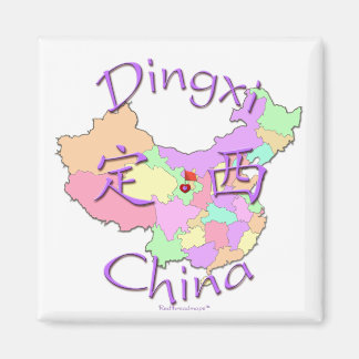 Imán Dingxi China