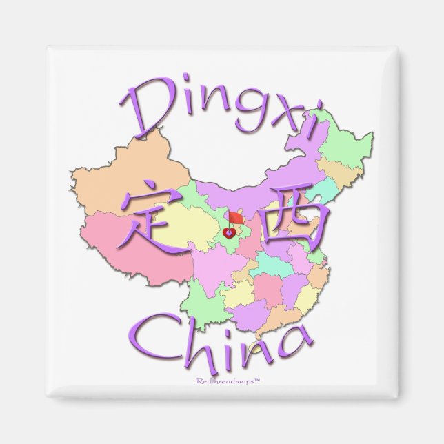 Imán Dingxi China (Frente)