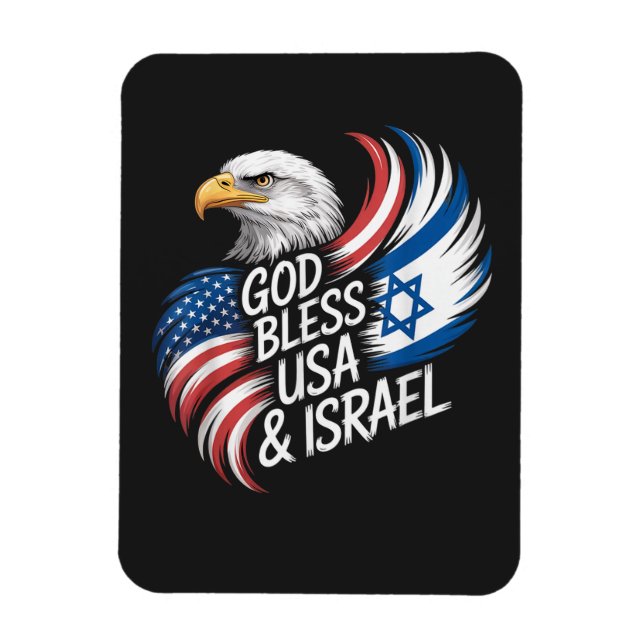Imán Dios bendiga a Israel EE. UU. (Vertical)