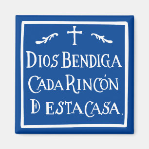 Imán Dios bendiga cada rincón