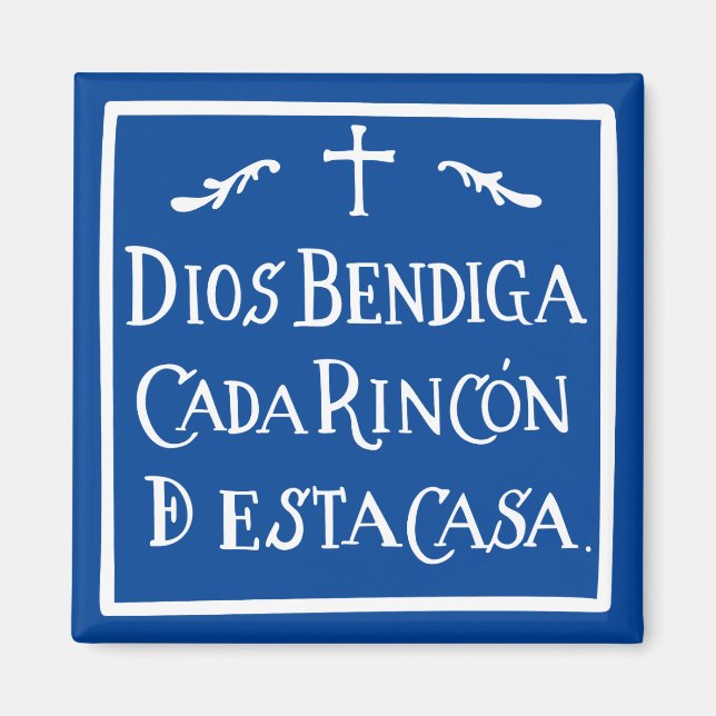 Imán Dios bendiga cada rincón (Frente)