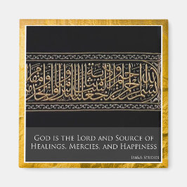 Imán Dios es el Señor y Fuente Refrigerador Magnet