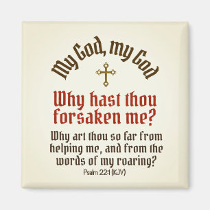 Imán Dios me abandonó (más opciones) -