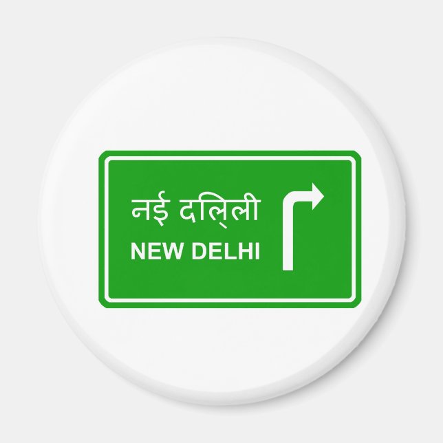 Imán Dirección a Nueva Delhi (Frente)