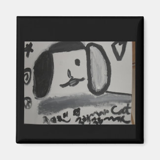 Imán diseño de arte de amor en blanco y negro