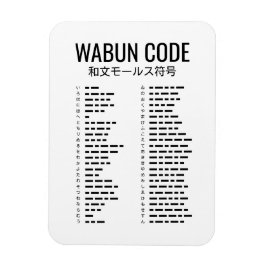 Imán Diseño de código Wabun - Arte Morse japonés