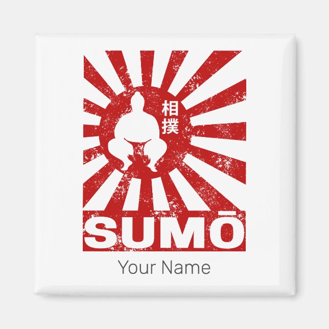 Imán Diseño de cosecha japonesa de sumo retro (Frente)