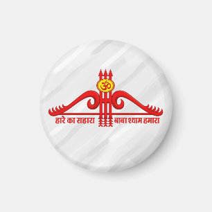 Imán Diseño de Om con tres flechas de Khatu Shyam Ji