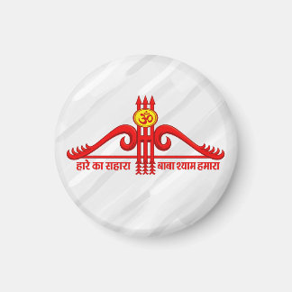 Imán Diseño de Om con tres flechas de Khatu Shyam Ji