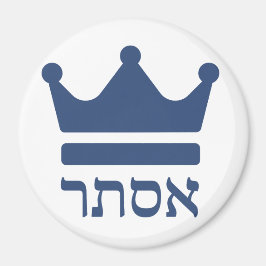 Imán Diseño de Purim Hebreo Queen Esther