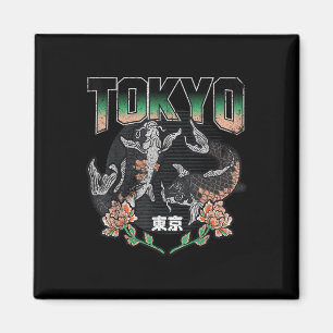 Imán Diseño estético de pez koi de Tokio angustiado, Ja
