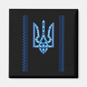 Imán Diseño Nacional Ucraniano Vyshyvanka Tryzub Ucrani