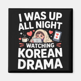 Imán Divertido, estuve toda la noche viendo drama corea