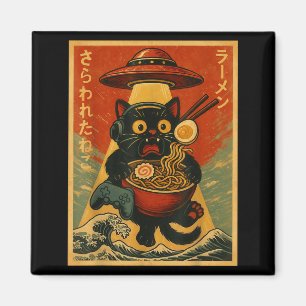 Imán Divertido Gato Jugador De Juegos Retro Ramen Ovni 