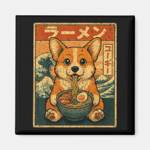 Imán Divertido Kawaii Ramen Corgi Fideos Japoneses Corg