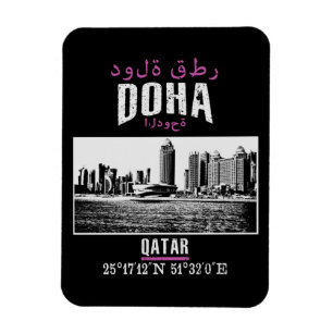 Imán Doha