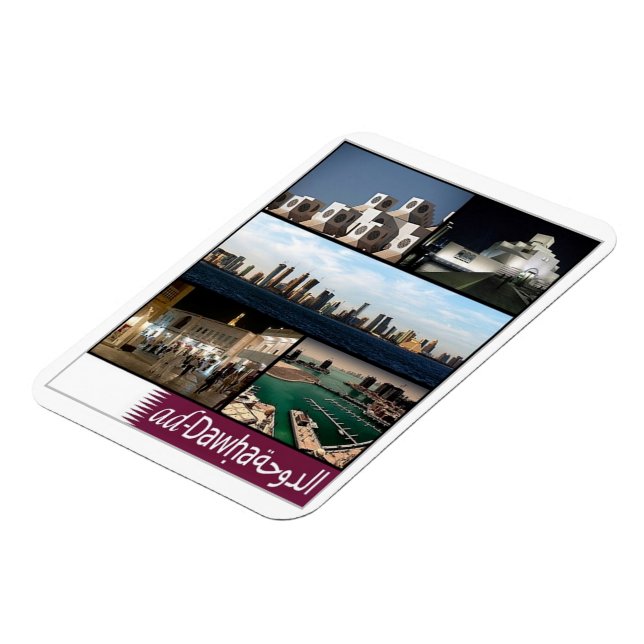 Imán Doha - Mosaico - Qatar - Magnet (Lado Izquierdo)