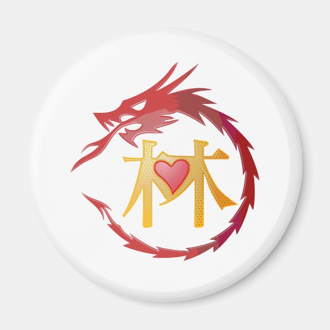 Imán Dragón (Frente)