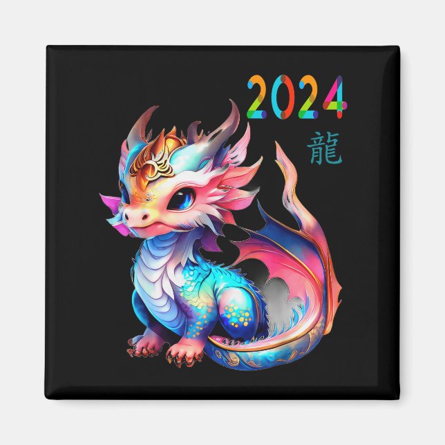 Imán Dragon 2024 Year Of The Dragon Happy Lunar New Yea (Frente)