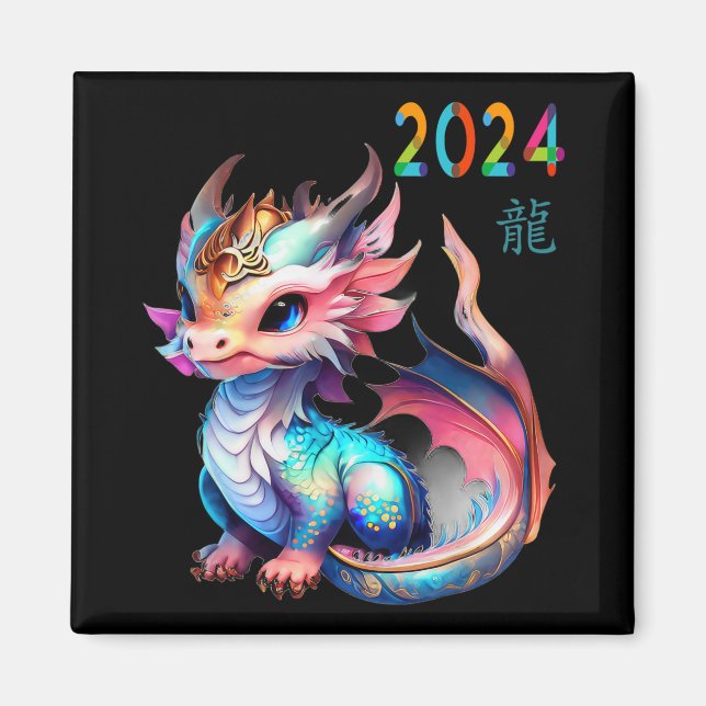 Imán Dragon 2024 Year Of The Dragon Happy Lunar New Yea (Frente)