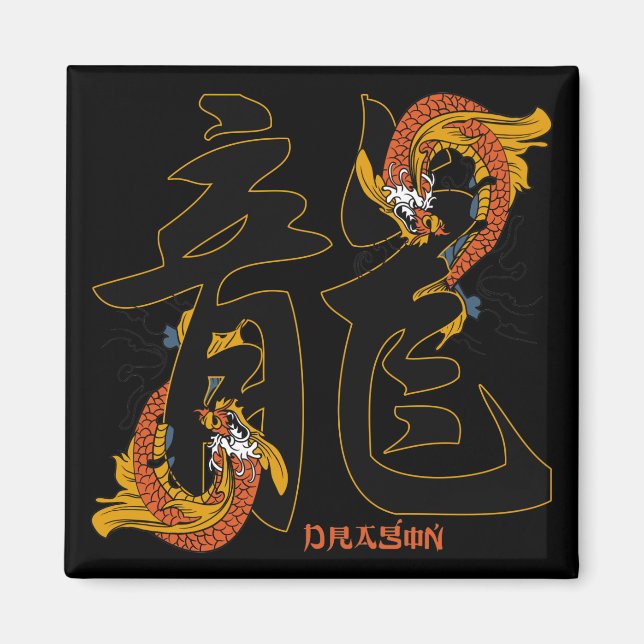 Imán Dragón de peces Kanji Koi (Frente)
