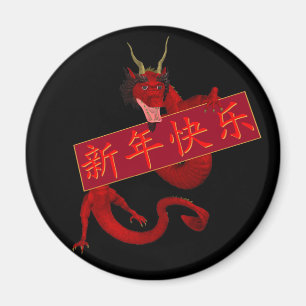 Imán Dragón rojo chino